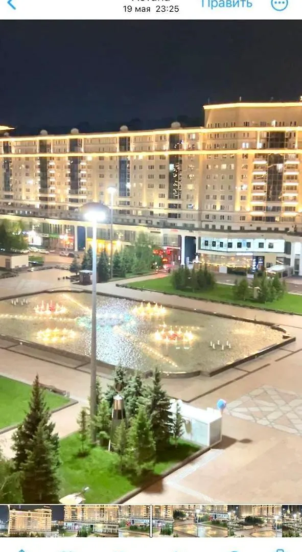 Flat Lejlighed Astana