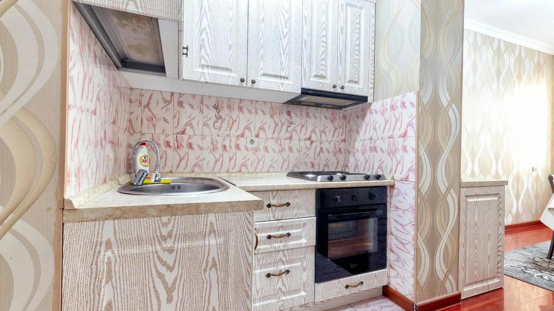 Flat Lejlighed Astana